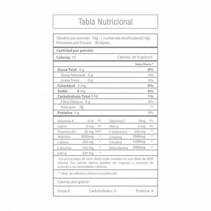 On Pro 300g | FORCE